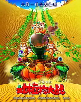国产精品v一区二区三区