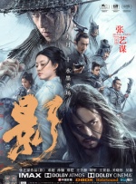 国产精品v一区二区三区